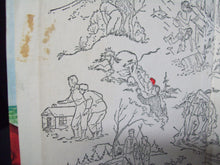 Load image into Gallery viewer, The Hardy Boys - The Secret of the Caves - Vintage Hardback Book