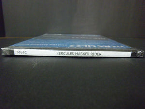 Hercules and the Masked Rider + Hercules and the Tyrants of Babylon - New!!!