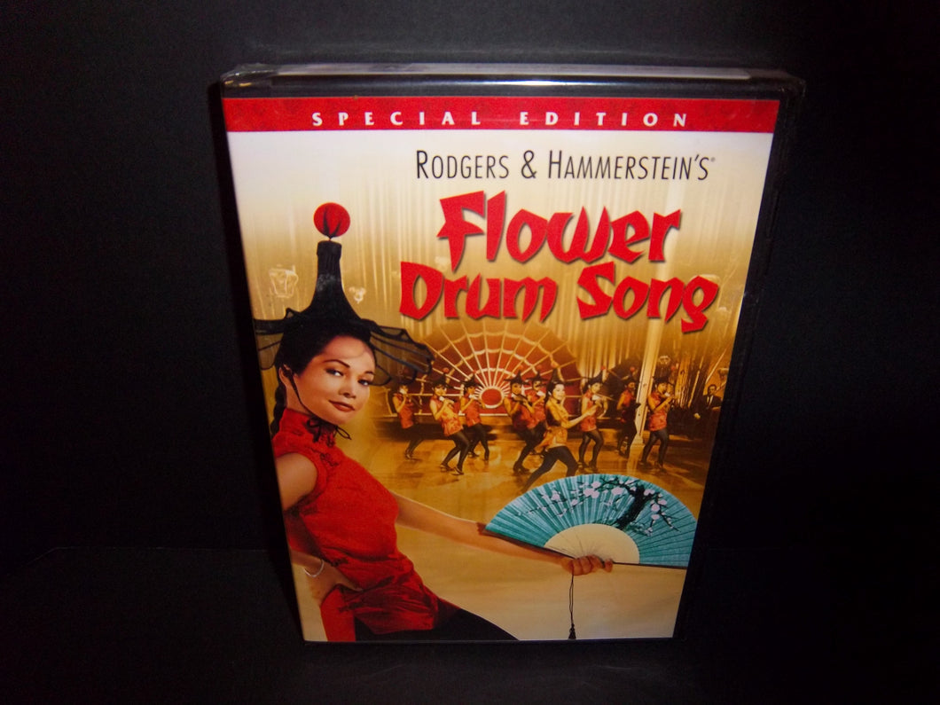 Flower Drum Song 1961 (Brand New DVD) Nancy Kwan, James Shigeta, Benson Fong