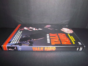 Talk Radio 1988 (2000 DVD) Eric Bogosian, Ellen Greene, Alec Baldwin