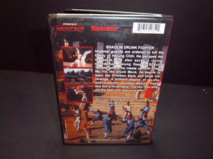 Shaolin Drunken Fight (DVD, 2003, Eastern Heroes Collection)