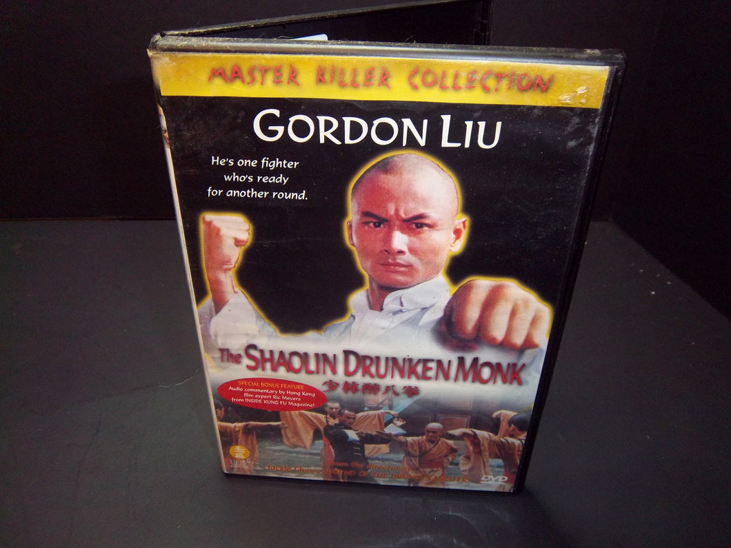 The Shaolin Drunken Monk (DVD, Master Killer Collection)