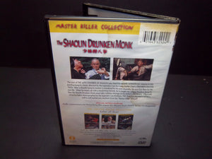 The Shaolin Drunken Monk (DVD, Master Killer Collection)