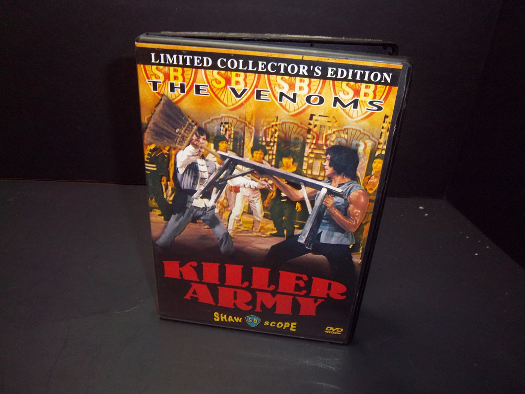 Killer Army (DVD 2000)