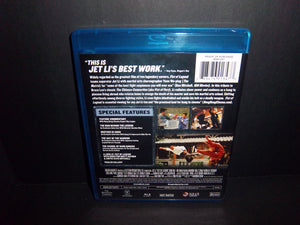 Fist of Legend 1994 (2010 Blu-ray) Jet Li, Shinobu Nakayama - Free US Shipping!!