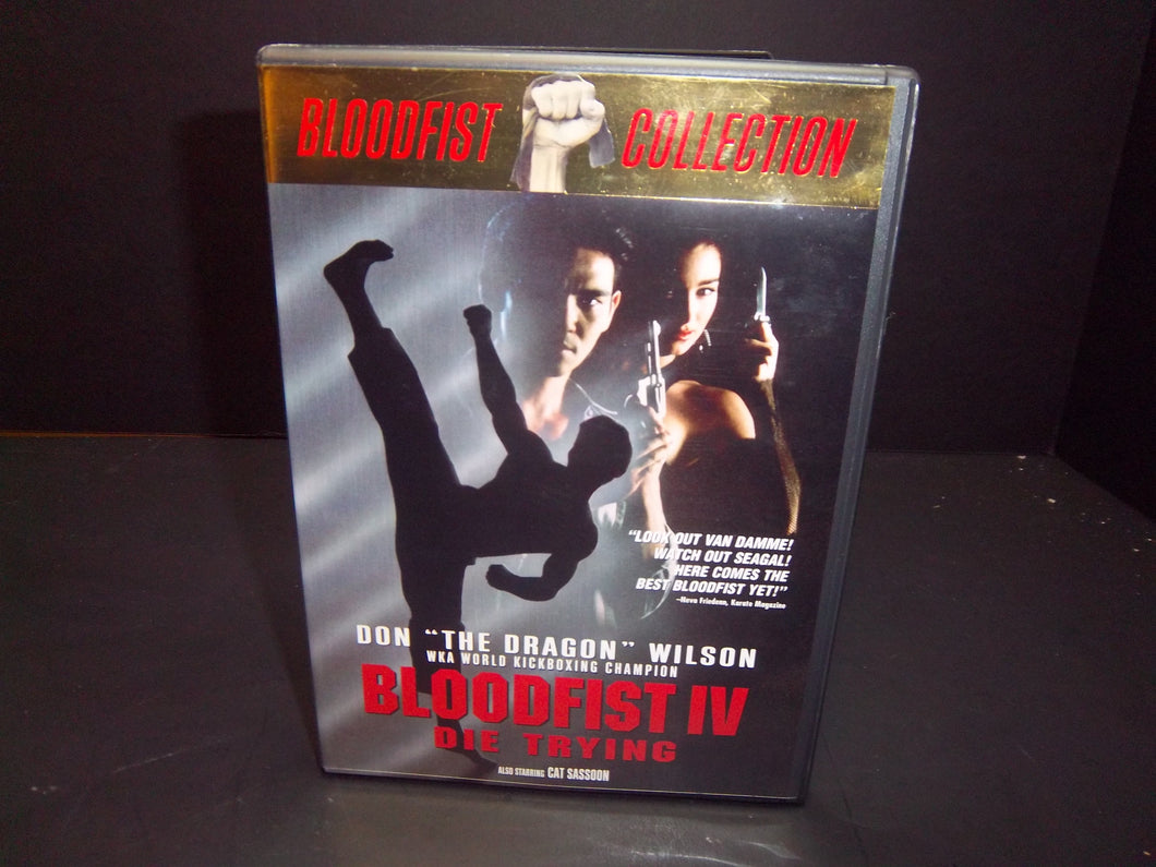 Bloodfist 4 - Die Trying (DVD, 2000)