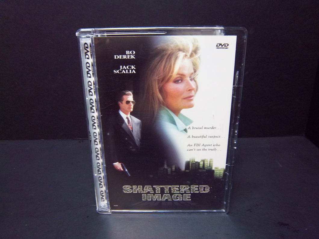 Shattered Image (1994)