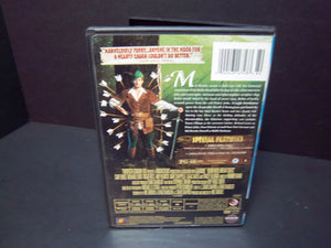 Robin Hood: Men in Tights DVD Carey Elwes Richard Lewis Mel Brooks