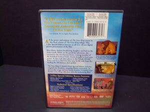 The Lion King 2: Simbas Pride - Authentic Disney 2 Disc Special Edition DVD set