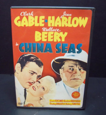 China Seas 1935 (2006 DVD) Clark Gable, Jean Harlow, Wallace Beery, Lewis Stone