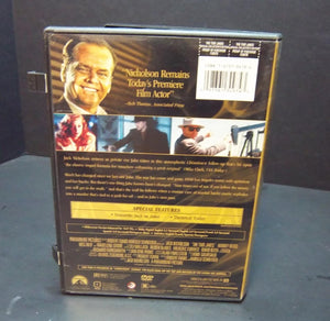 The Two Jakes (Special Collectors Edition DVD) Jack Nicholson, Harvey Keitel