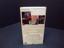 Load image into Gallery viewer, Blackmail (1992 VHS) Susan Blakely, Dale Midkiff, Beth Toussaint - Free US Ship!