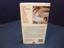 Load image into Gallery viewer, Off The Wall (1982 VHS) Paul Sorvino, Patrick Cassidy, Rosanna Arquette