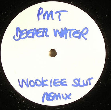 PMT : Deeper Water (12