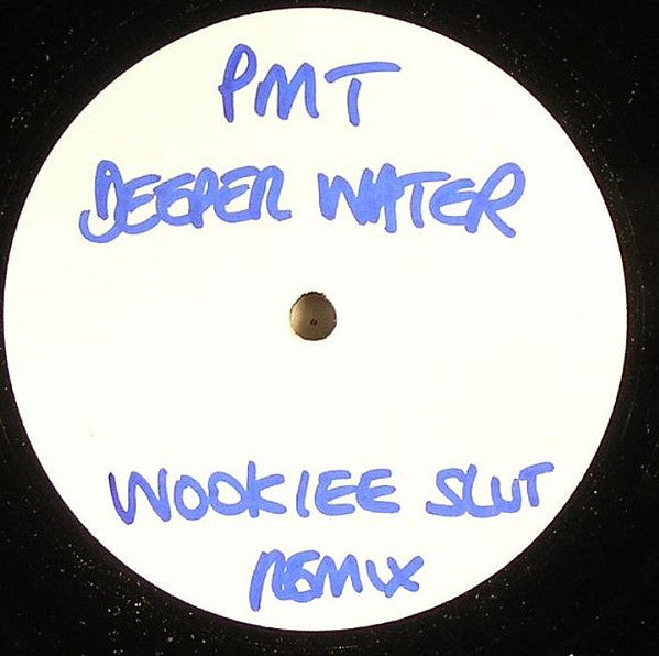 PMT : Deeper Water (12