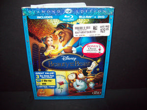 Beauty and the Beast - Blu-ray/DVD  3-Disc Set, Diamond Edition W/Slipcover MINT