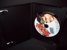 Load image into Gallery viewer, Animal House - Double Secret Probation Edition - DVD - John Belushi