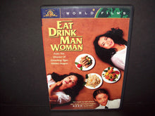 Load image into Gallery viewer, Eat Drink Man Woman - DVD - Sihung Lung, Yu-Wen Wang, Chien-Lien Wu - MINT DISC!