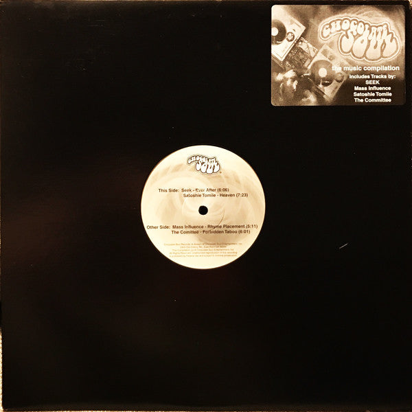 Various : Chocolate Soul - The Music Compilation (Sampler) (12