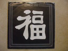 Load image into Gallery viewer, Rockin' Foo : Rochester River (7", Single, Promo)