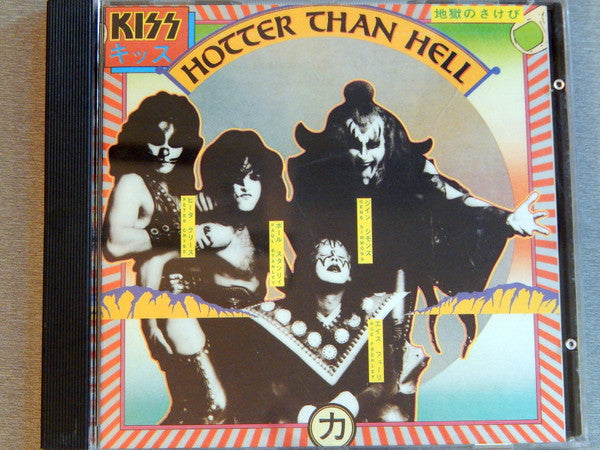 Kiss : Hotter Than Hell (CD, Album, RE)