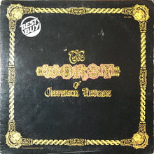 Load image into Gallery viewer, Jefferson Airplane : The Worst Of Jefferson Airplane (LP, Comp, RE, Ind)