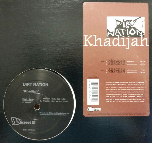 Dirt Nation : Khadijah (12