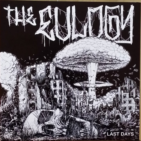 The Eulogy (2) : Last Days (7