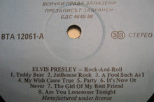 Load image into Gallery viewer, Elvis Presley : Rock-And-Roll (LP, Comp, RP, Exp)
