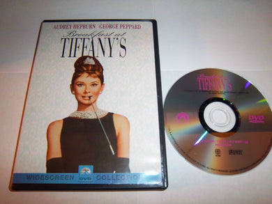 Breakfast at Tiffany's - DVD - Audrey Hepburn / George Peppard