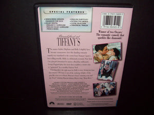 Breakfast At Tiffany's - DVD - 1961 - Audrey Hepburn George Peppard