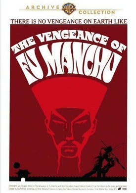 The Vengeance Of Fu Manchu DVD 1967 Christopher Lee