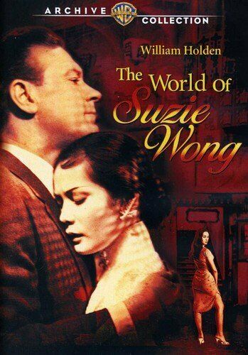 The World of Suzie Wong - DVD - 1960 - Wiliam Holden Nancy Kwan