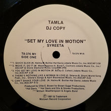 Load image into Gallery viewer, Syreeta : Set My Love In Motion (LP, Album, Promo)