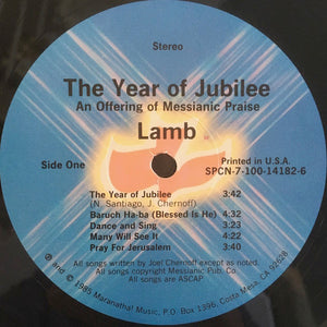 Lamb (3) : The Year Of Jubilee - An Offering Of Messianic Praise (LP, Album)