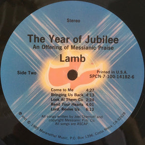 Lamb (3) : The Year Of Jubilee - An Offering Of Messianic Praise (LP, Album)