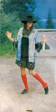 Load image into Gallery viewer, Carly Simon : Hotcakes (LP, Album, Pit)