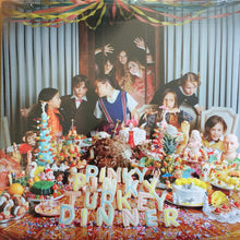 Load image into Gallery viewer, Pinky Pinky : Turkey Dinner (LP, Album)