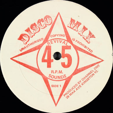 J. Ayes* & Ranking Trevor : Truly / Yaho (12