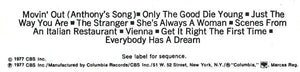 Billy Joel : The Stranger (Cass, Album, RE)