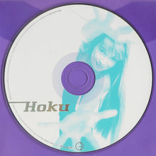 Load image into Gallery viewer, Hoku : Hoku (CD, Album, Club)