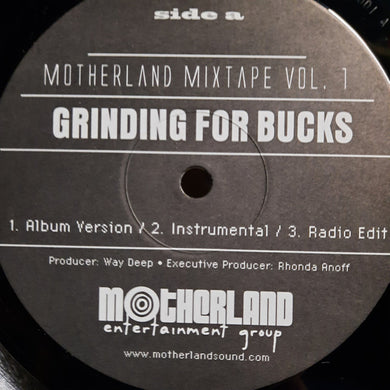 Way Deep : Motherland Mixtape Vol. 1 (12
