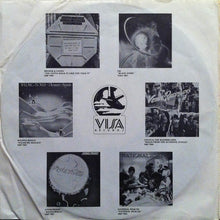 Load image into Gallery viewer, Gerry Rafferty : Gerry Rafferty (LP, Comp, RE)