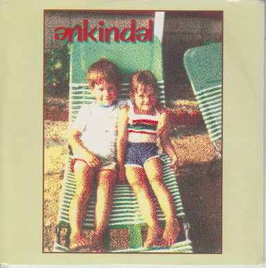 ənkindəl* : Enkindel (7