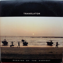 Load image into Gallery viewer, Translator (3) : Evening Of The Harvest (LP, Album)