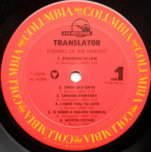 Load image into Gallery viewer, Translator (3) : Evening Of The Harvest (LP, Album)