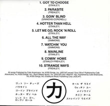 Load image into Gallery viewer, Kiss : Hotter Than Hell (CD, Album, RE)