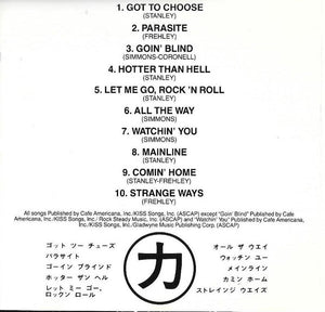 Kiss : Hotter Than Hell (CD, Album, RE)