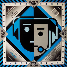Load image into Gallery viewer, Freestyle : In Your Face (12&quot;, Single)