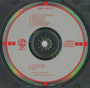 Dire Straits : Dire Straits (CD, Album, RE, Tar)